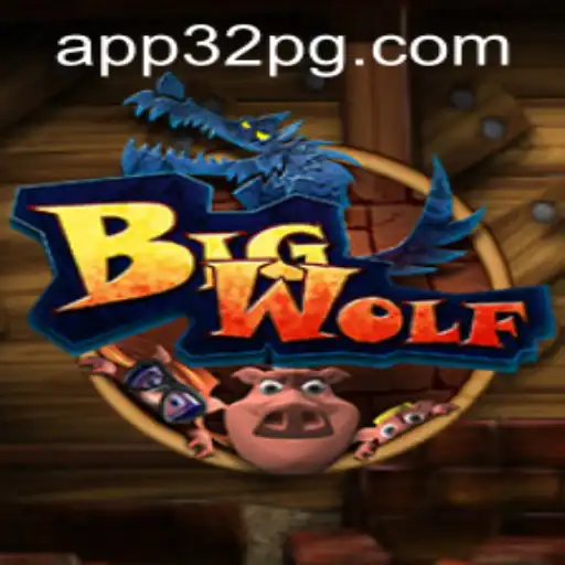 Exploring BigWolf: A Comprehensive Guide