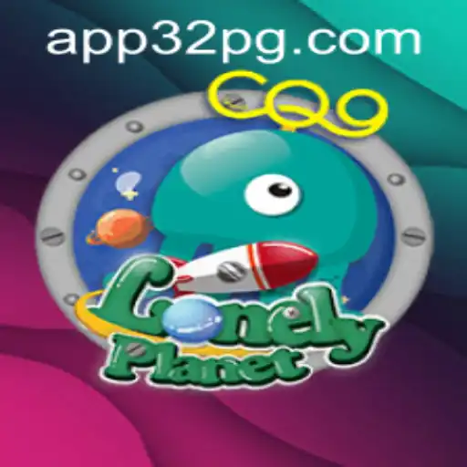 LonelyPlanet: Exploring a New Dimension of Interactive Gaming