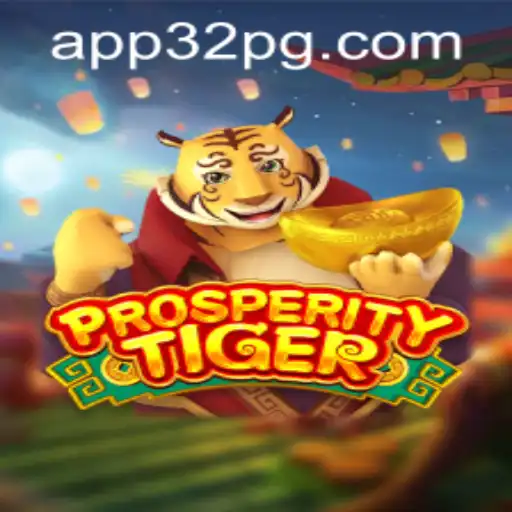 Exploring the Magical World of ProsperityTiger: A Comprehensive Guide